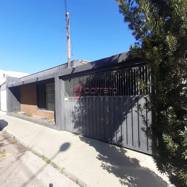 Comercial Loja em Jundiaí