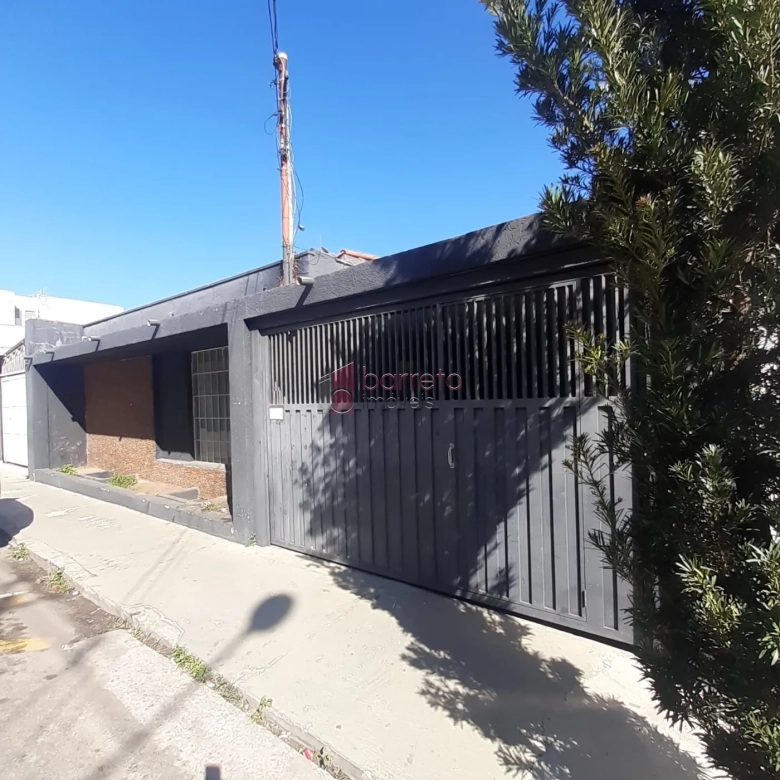 Comercial Loja em Jundiaí
