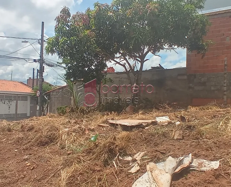 TERRENO RESIDENCIAL E COMERCIAL À VENDA NO PARQUE ALMERINDA CHAVES – JUNDIAÍ/SP