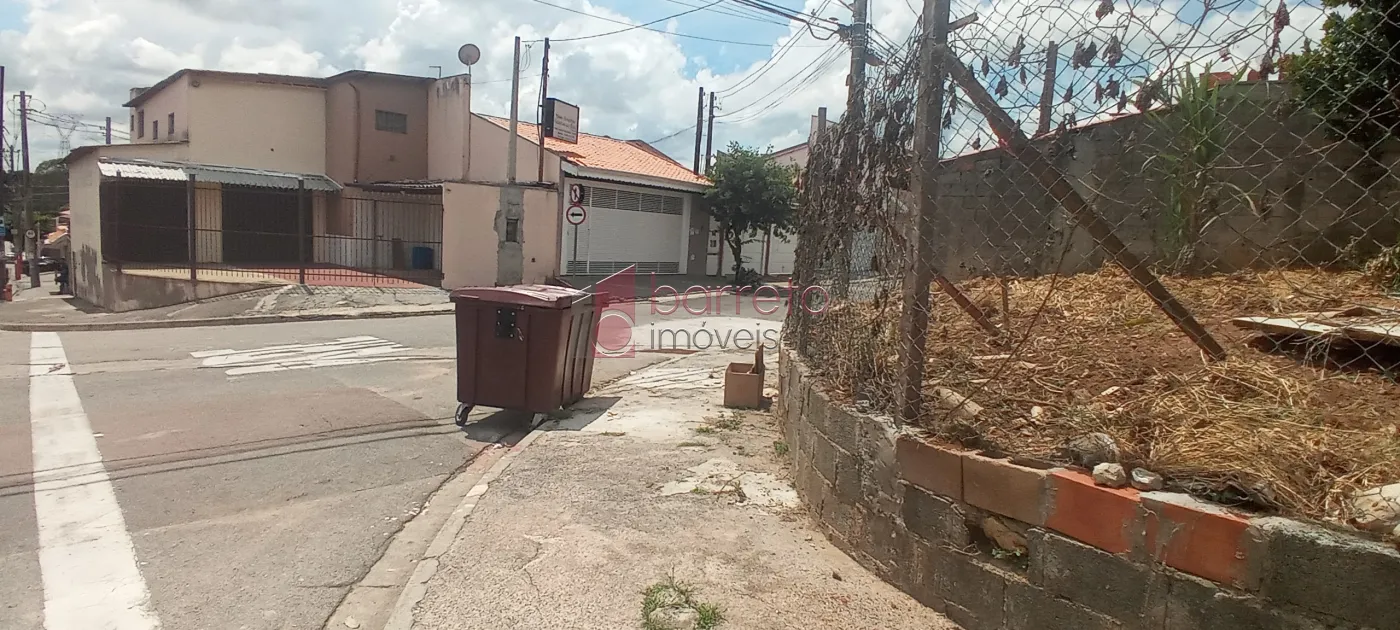 TERRENO RESIDENCIAL E COMERCIAL À VENDA NO PARQUE ALMERINDA CHAVES – JUNDIAÍ/SP