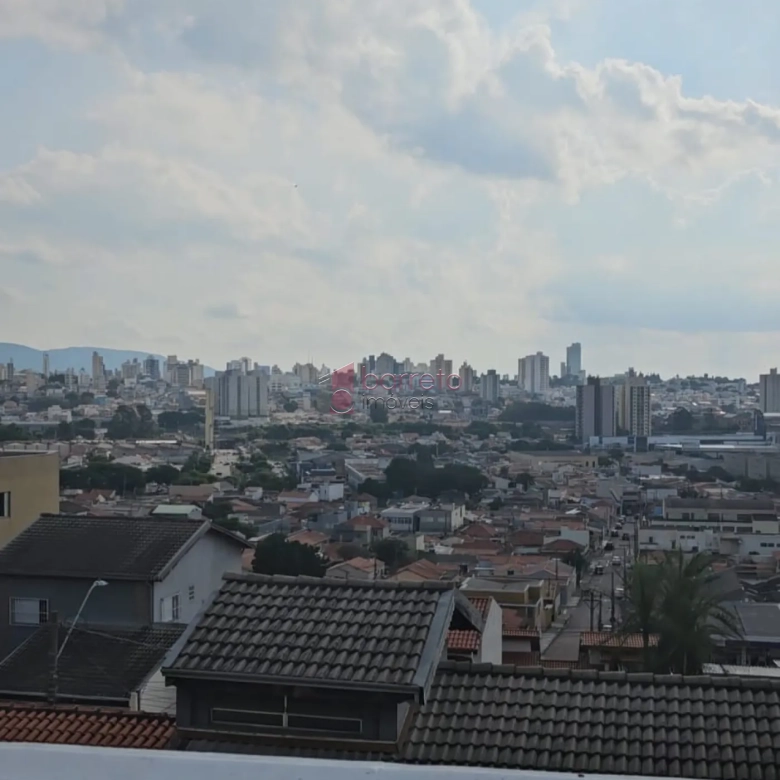CASA TÉRREA À VENDA NO CONDOMÍNIO VILA MASTRANGILI – JUNDIAÍ/SP
