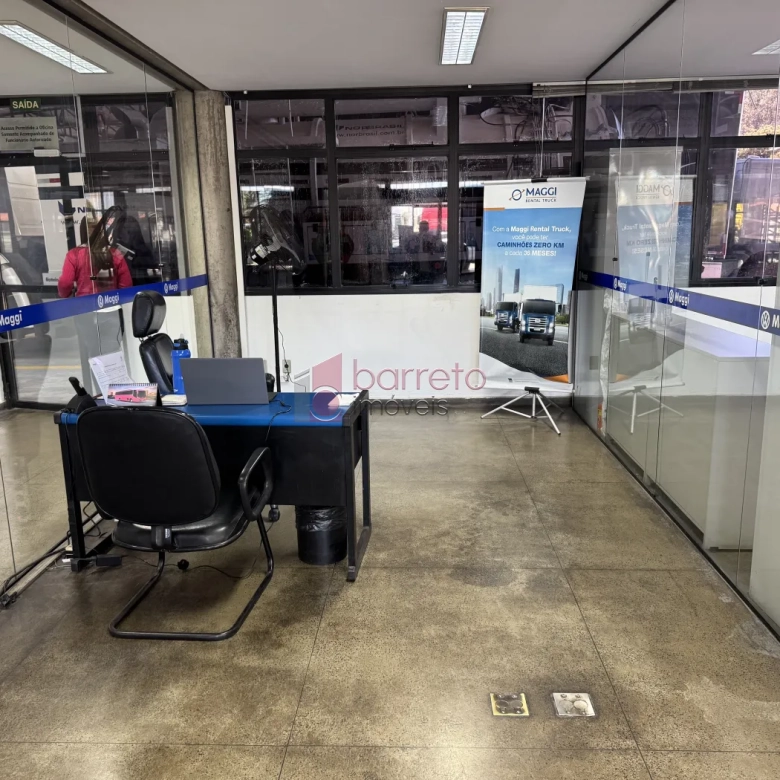 GALPÃO COMERCIAL PARA LOCAÇÃO OU VENDA NO BAIRRO ENGORDADOURO – JUNDIAÍ/SP