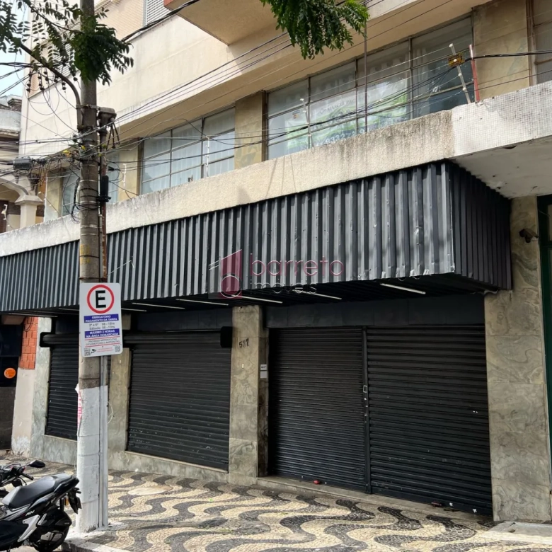 Comercial Loja em Jundiaí