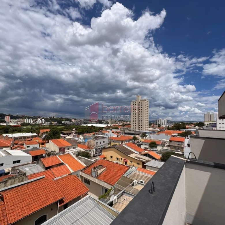 PRÉDIO COMERCIAL PARA VENDA NO CENTRO – JUNDIAÍ/SP