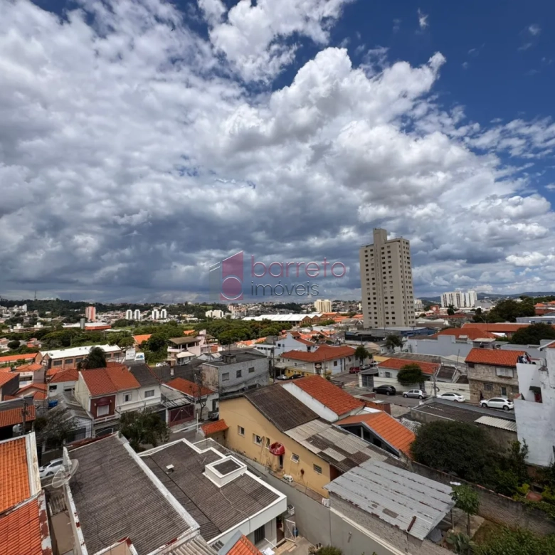 PRÉDIO COMERCIAL PARA VENDA NO CENTRO – JUNDIAÍ/SP