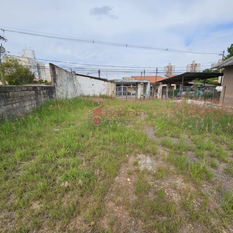 TERRENO À VENDA NO BAIRRO JARDIM PACAEMBU – JUNDIAÍ/SP
