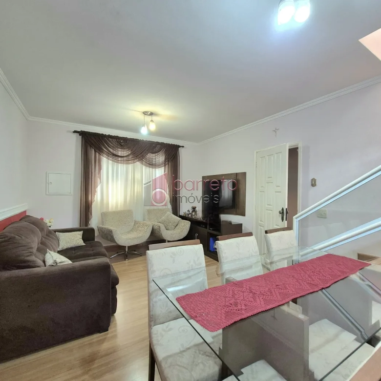 CASA À VENDA NO CONDOMÍNIO VILA ESMERALDA – VILA MARINGÁ – JUNDIAÍ/SP
