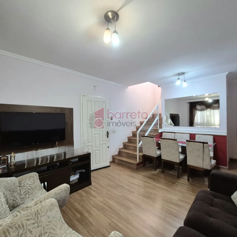 CASA À VENDA NO CONDOMÍNIO VILA ESMERALDA – VILA MARINGÁ – JUNDIAÍ/SP