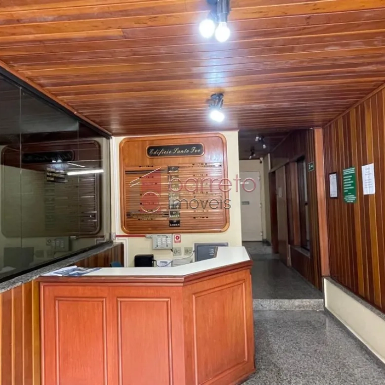 SALA À VENDA NO EDIFÍCIO SANTO IVO – JUNDIAÍ/SP