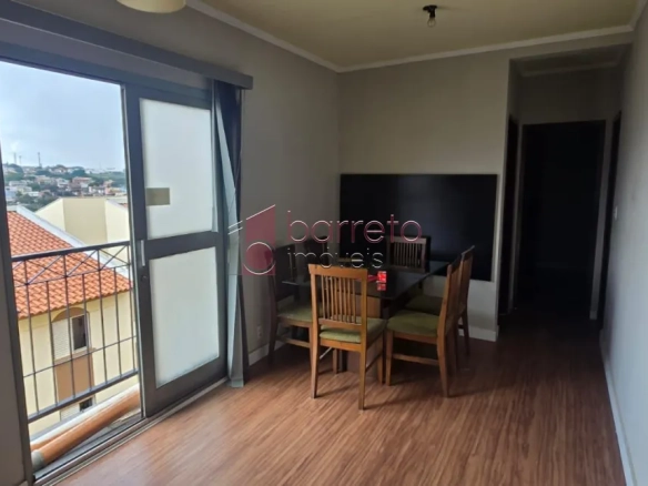 APARTAMENTO À VENDA NO CONDOMÍNIO AMÉRICA LATINA – PORTAL DAS AMÉRICAS – JUNDIAÍ/SP