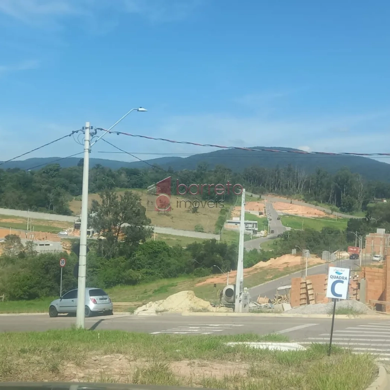 TERRENO COM 250 M² À VENDA NO CONDOMÍNIO RESIDENCIAL LAGO AZUL EM JUNDIAÍ/SP