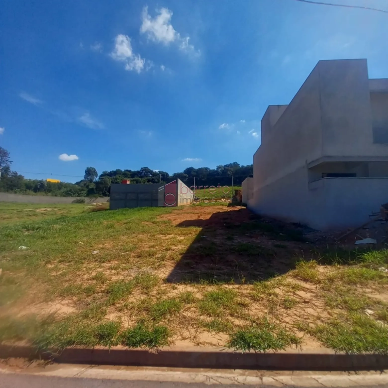 TERRENO COM 250 M² À VENDA NO CONDOMÍNIO RESIDENCIAL LAGO AZUL EM JUNDIAÍ/SP
