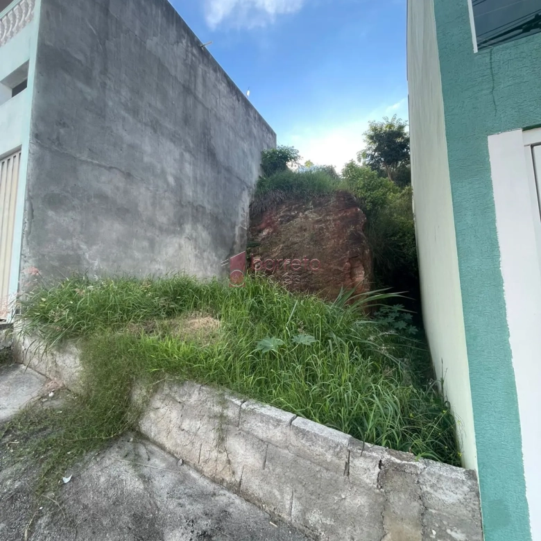 TERRENO À VENDA NO BAIRRO JARDIM AMÉRICA II – VÁRZEA PAULISTA/SP
