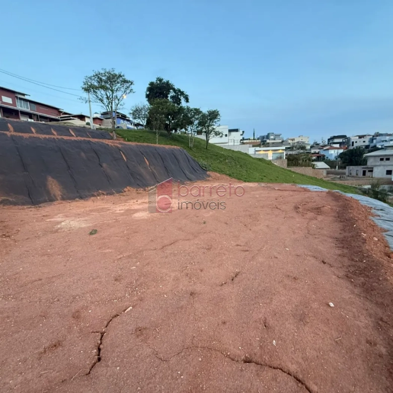 TERRENO À VENDA NO CONDOMÍNIO RESIDENCIAL DOS LAGOS EM ITUPEVA/SP