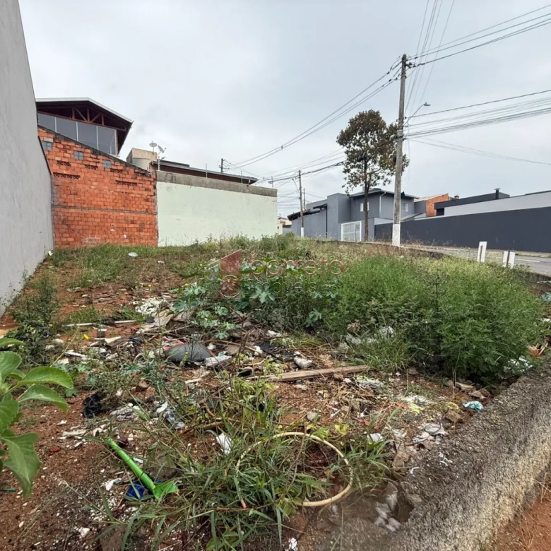 TERRENO DE ESQUINA À VENDA NO BAIRRO TERRA BRASILIS EM ITUPEVA/SP