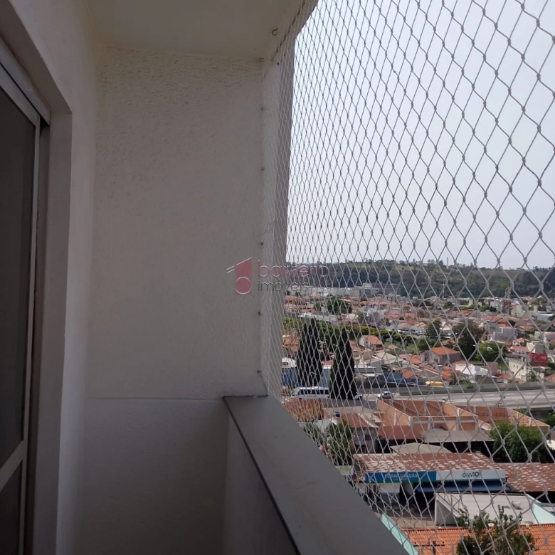 APARTAMENTO À VENDA NO CONDOMÍNIO LIBERDADE – JUNDIAÍ/SP