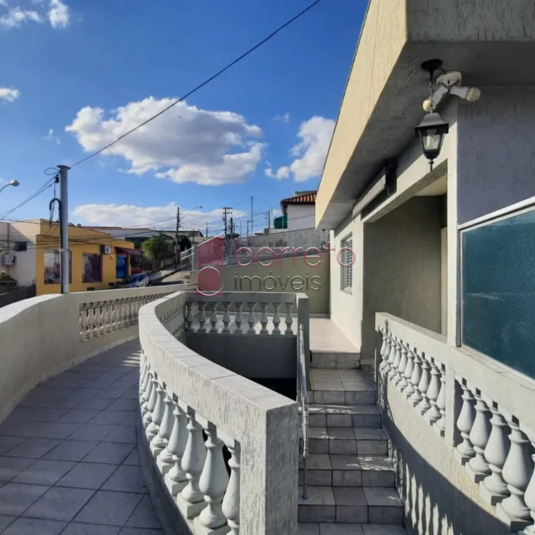 CASA À VENDA NA VILA SÃO PAULO EM JUNDIAÍ – SP