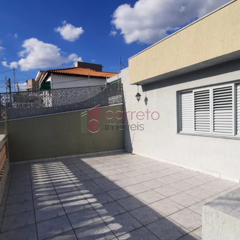 CASA À VENDA NA VILA SÃO PAULO EM JUNDIAÍ – SP
