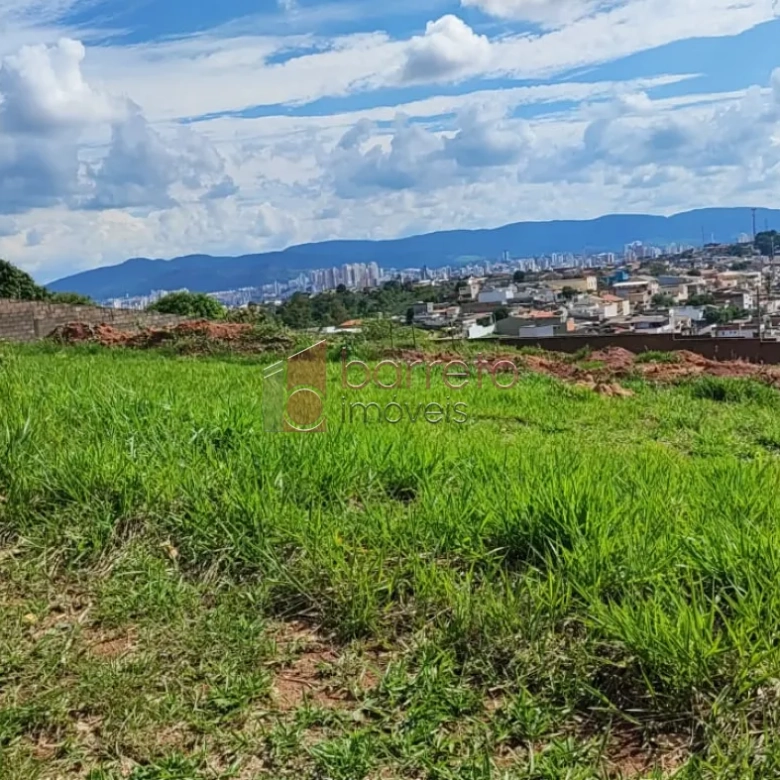 TERRENO PARA VENDA NO CONDOMÍNIO PORTAL DO SOL – JUNDIAÍ/SP