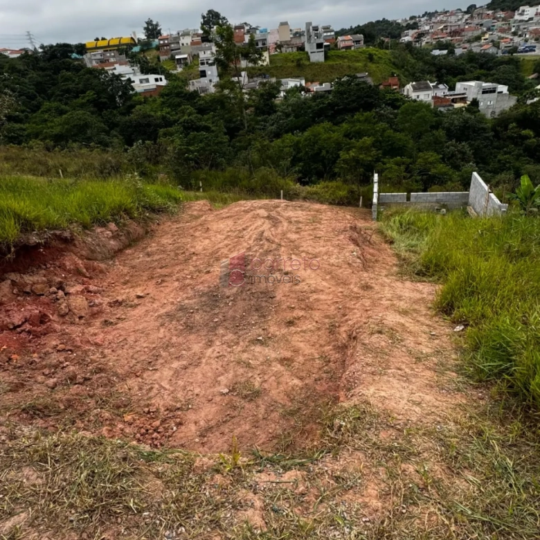 TERRENO À VENDA NO BAIRRO JARDIM VALE VERDE – JUNDIAÍ/SP