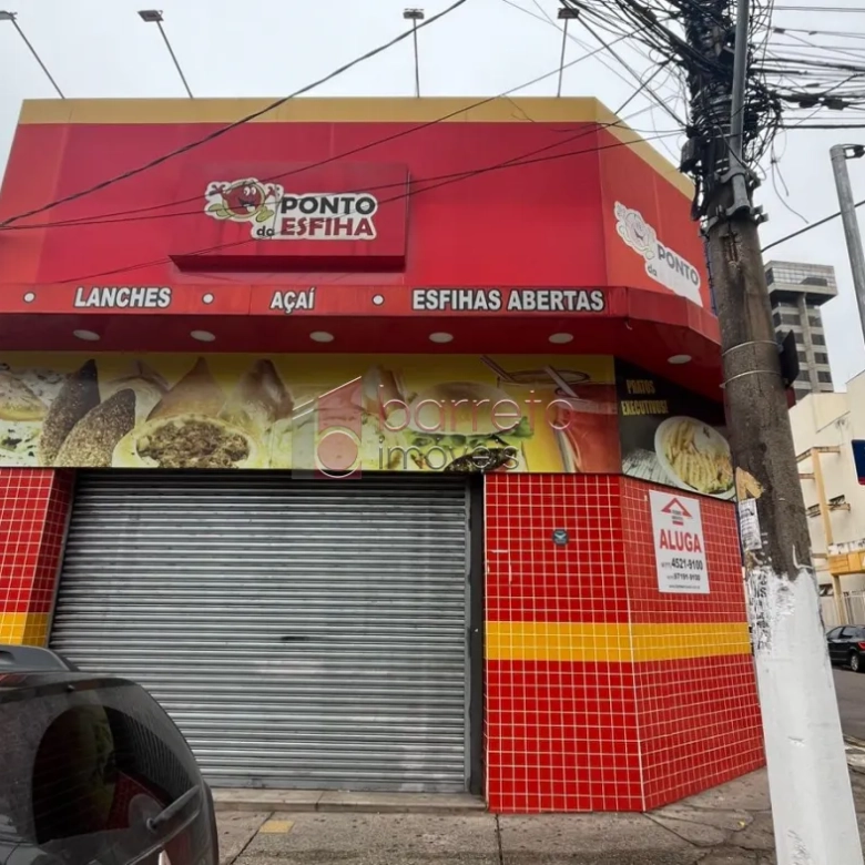 SALÃO COMERCIAL PARA LOCAÇÃO NA REGIÃO CENTRAL – JUNDIAÍ/SP
