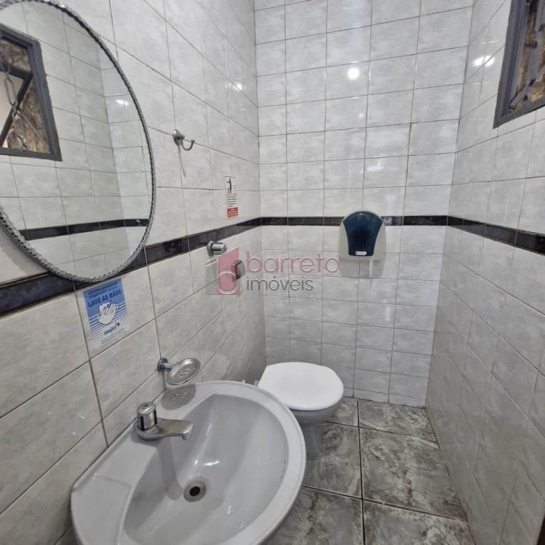 SALÃO COMERCIAL PARA LOCAÇÃO NO CENTRO – JUNDIAÍ/SP