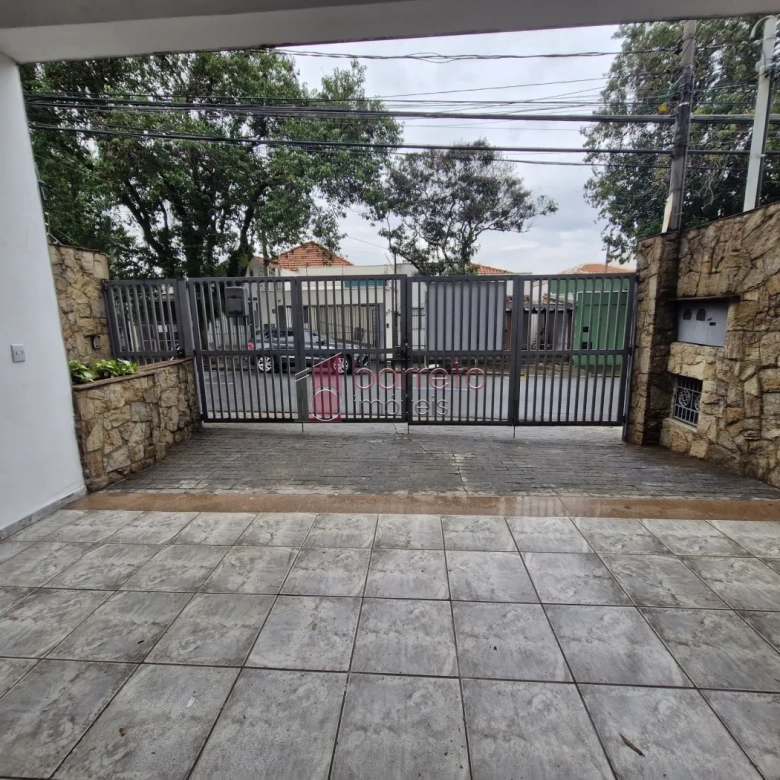 SALÃO COMERCIAL PARA LOCAÇÃO NO CENTRO – JUNDIAÍ/SP