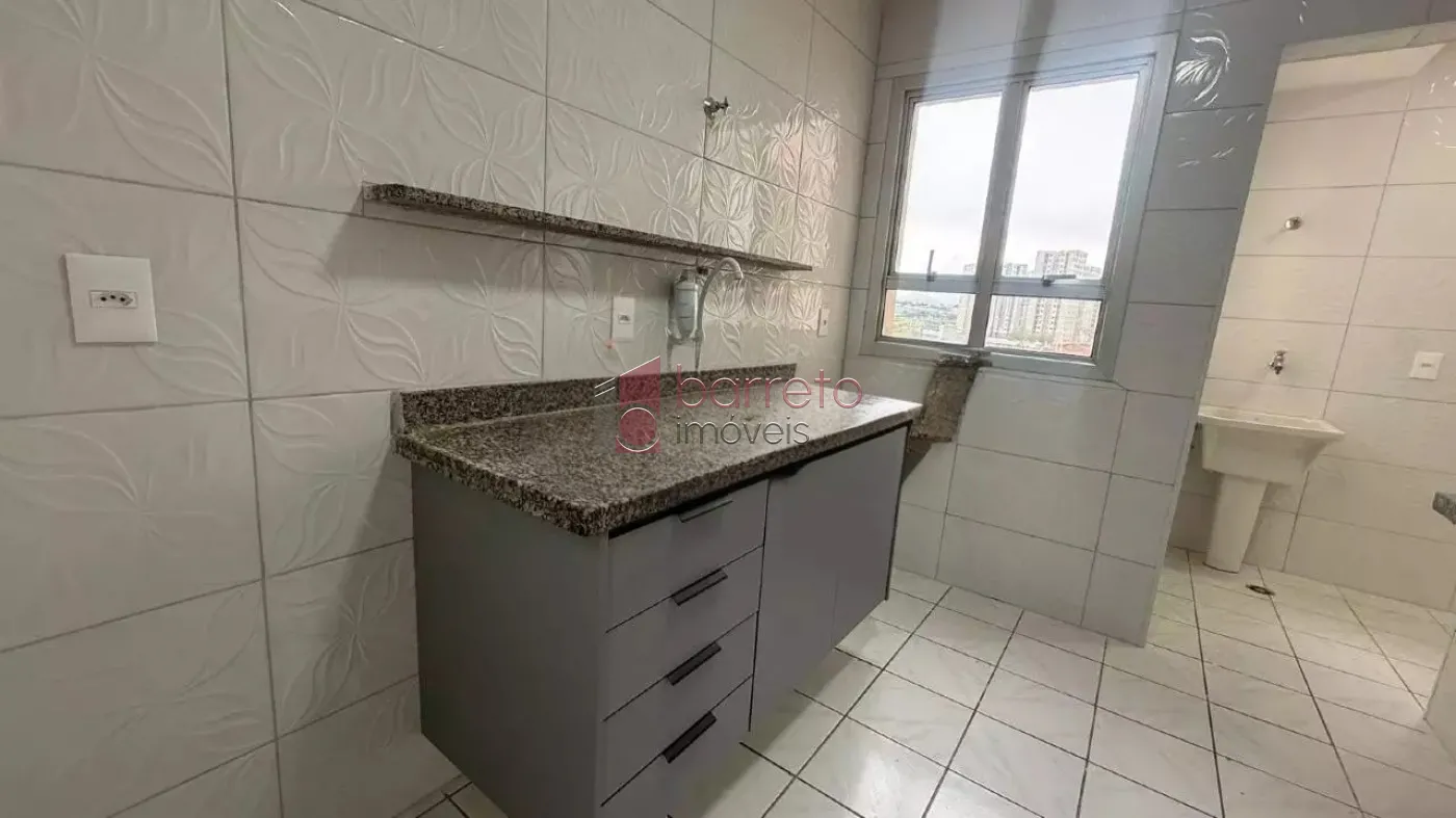 APARTAMENTO PARA LOCAÇÃO NO CONDOMÍNIO PORTAL DAS PALMEIRAS – JUNDIAÍ/SP