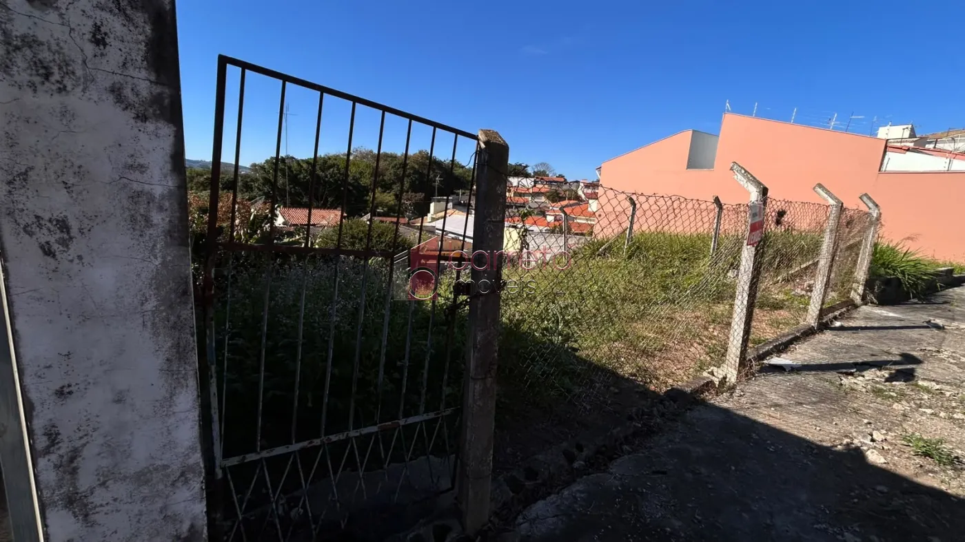 TERRENO À VENDA NO JARDIM MORUMBI EM ITATIBA/SP