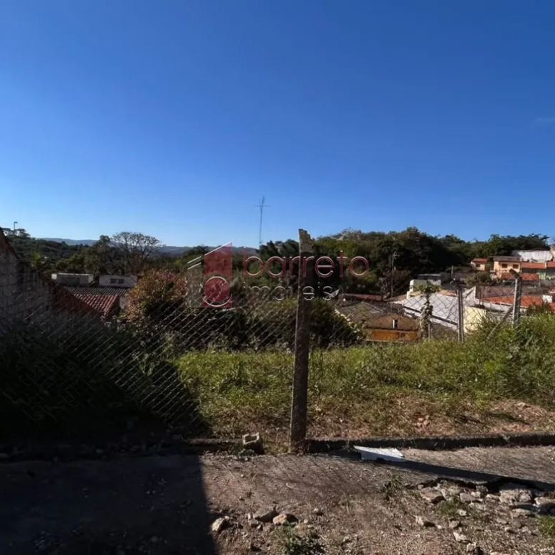 TERRENO À VENDA NO JARDIM MORUMBI EM ITATIBA/SP