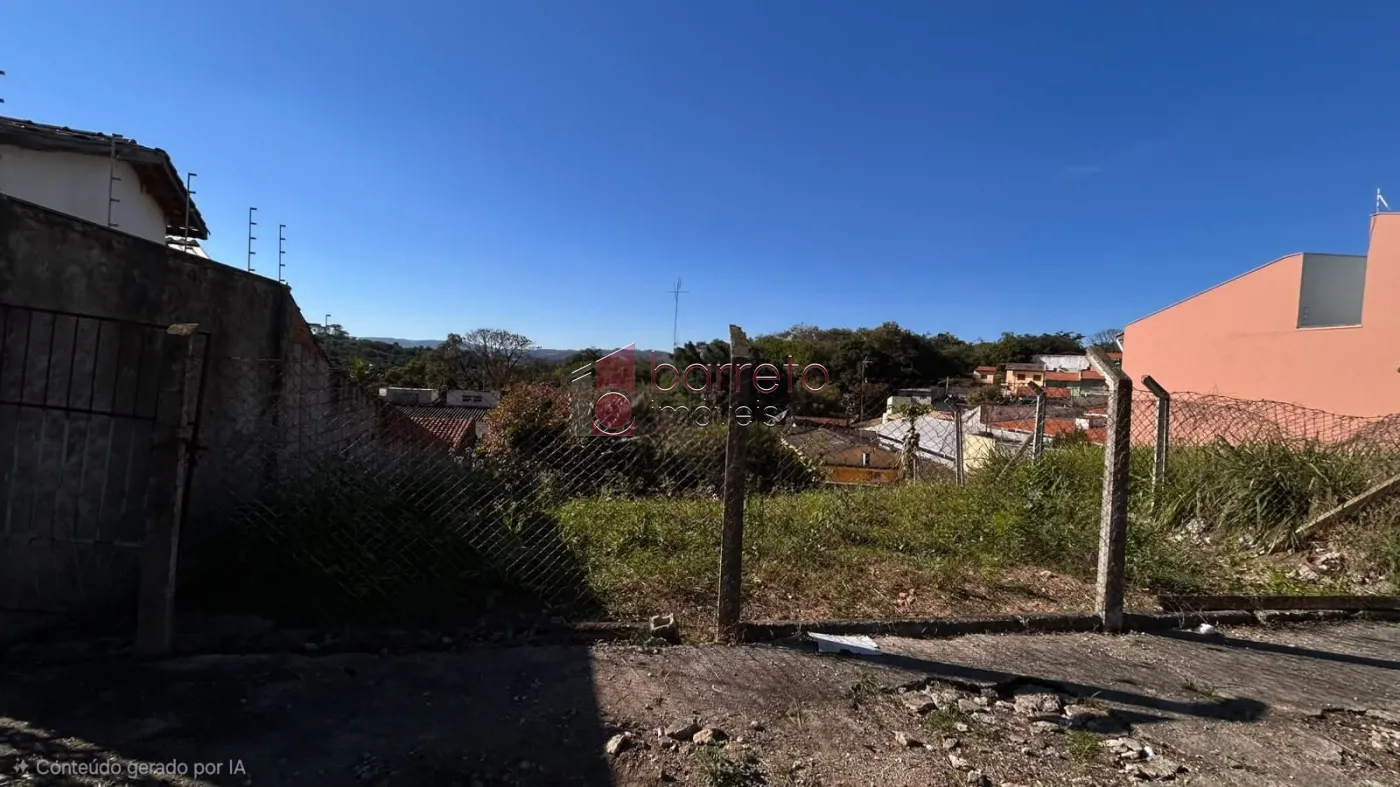 TERRENO À VENDA NO JARDIM MORUMBI EM ITATIBA/SP