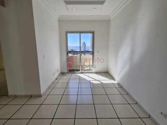 APARTAMENTO PARA LOCAÇÃO NO CONDOMÍNIO NOVE DE JULHO I E II – JARDIM PAULISTA – JUNDIAÍ/SP