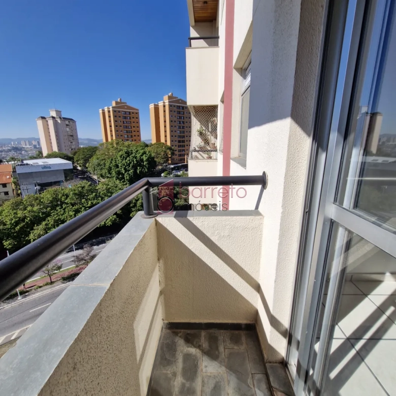 APARTAMENTO PARA LOCAÇÃO NO CONDOMÍNIO NOVE DE JULHO I E II – JARDIM PAULISTA – JUNDIAÍ/SP