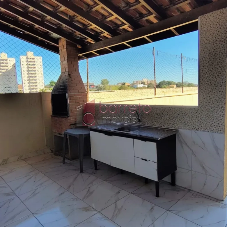 APARTAMENTO COM 02 DORMITÓRIOS À VENDA NO CONDOMÍNIO ATIBAIA EM JUNDIAÍ/SP