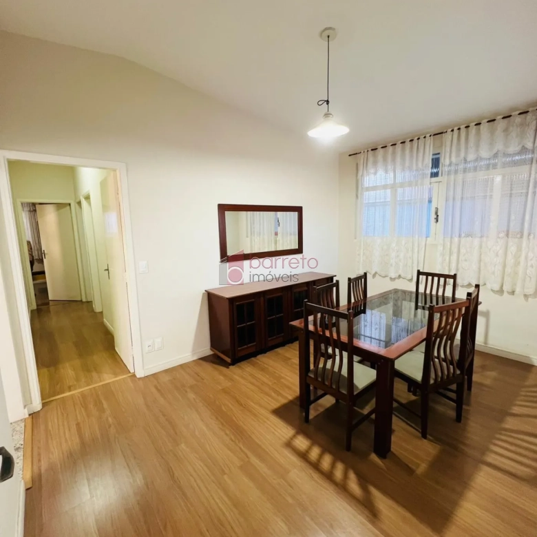 CASA À VENDA NO BAIRRO CAXAMBÚ EM JUNDIAÍ/SP