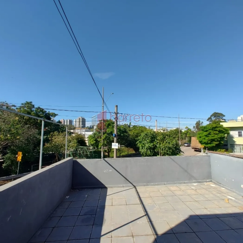 CASA COMERCIAL E RESIDENCIAL À VENDA NA VILA RAMI EM JUNDIAÍ/SP