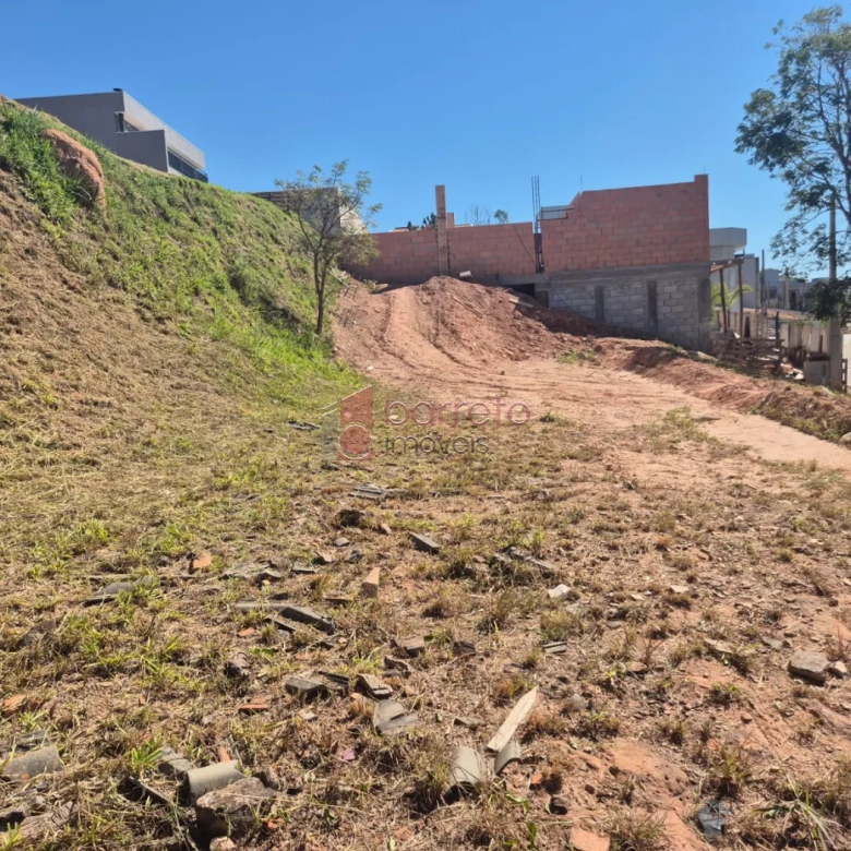 TERRENO À VENDA NO CONDOMÍNIO LAGUNA – VÁRZEA PAULISTA/SP