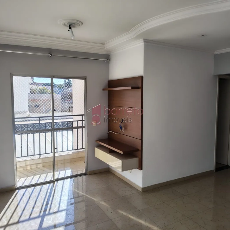 APARTAMENTO PARA LOCAÇÃO NO CONDOMÍNIO REAL VILLE – JUNDIAÍ/SP