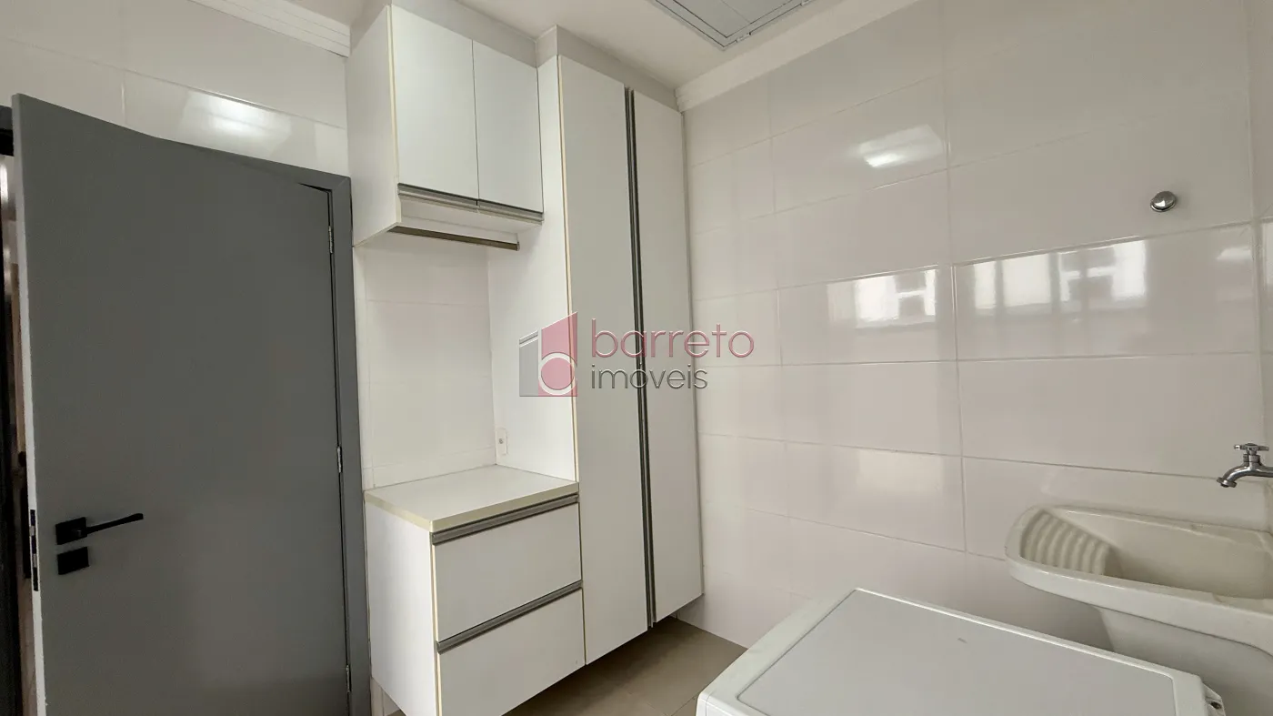 CASA TÉRREA À VENDA NO CONDOMÍNIO PORTAL DO PARAÍSO II EM JUNDIAÍ/SP