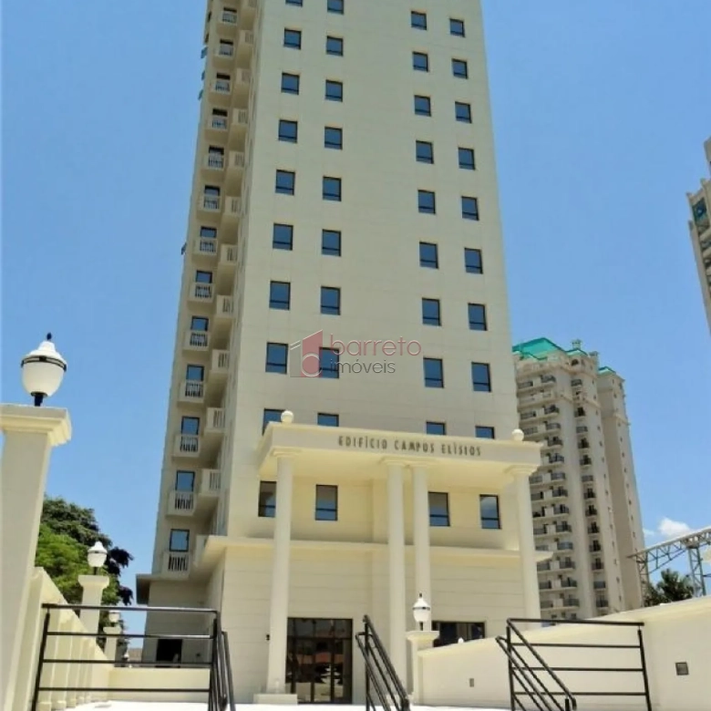 SALA COMERCIAL PARA LOCAÇÃO NO EDIFÍCIO CAMPOS ELÍSIOS – JUNDIAÍ/SP