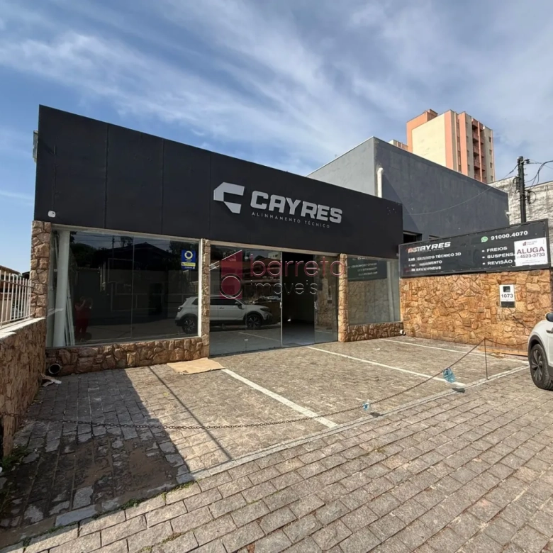 SALÃO COMERCIAL PARA LOCAÇÃO NO BAIRRO VILA ARENS II – JUNDIAÍ/SP