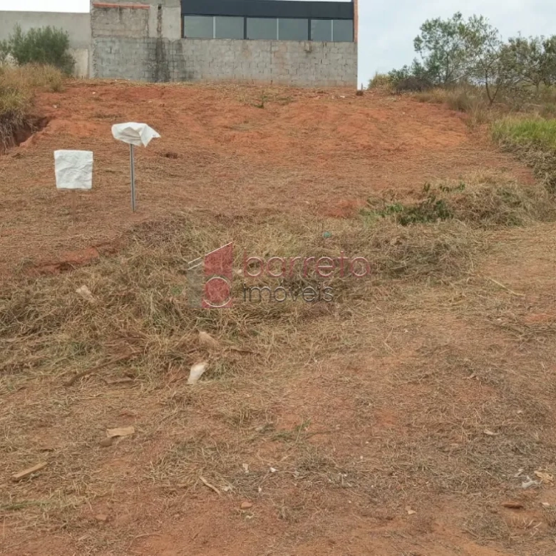 TERRENO À VENDA NO JARDIM ITÁLIA EM ITUPEVA/SP