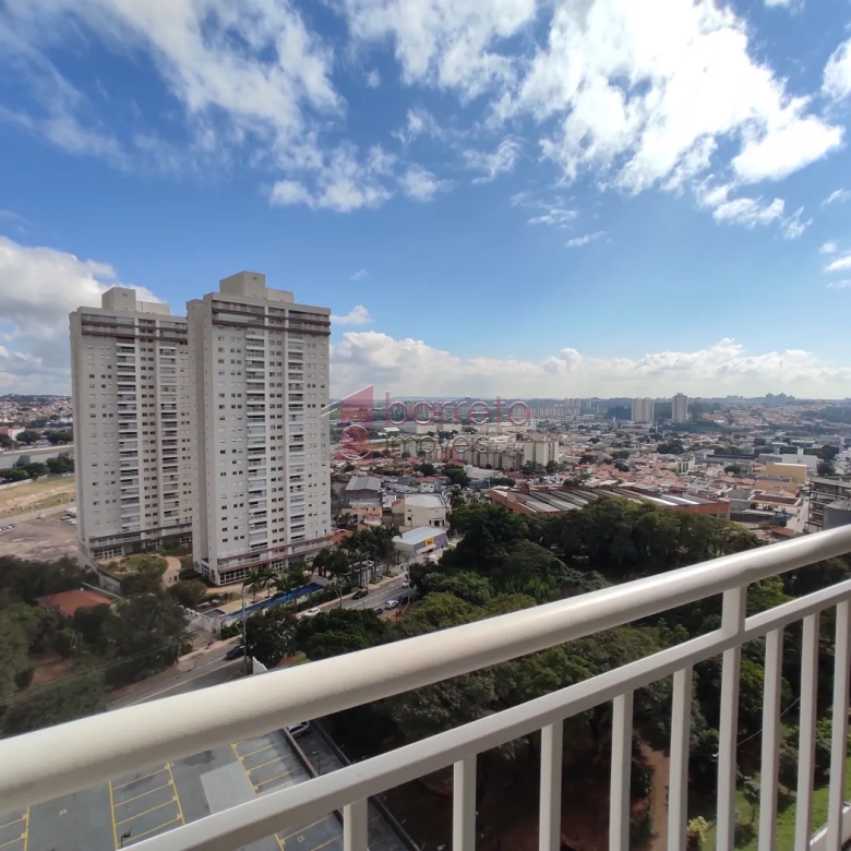 APARTAMENTO PARA LOCAÇÃO NO CONDOMÍNIO LIVING ITIRAPINA – JUNDIAÍ/SP