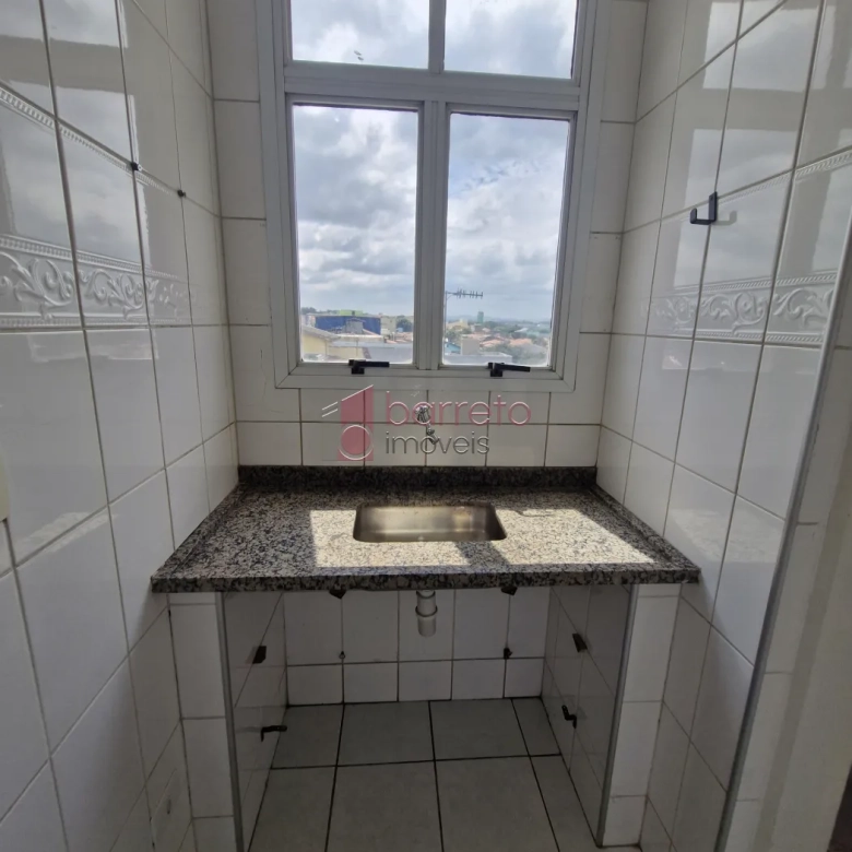 SALA COMERCIAL PARA LOCAÇÃO – JUNDIAÍ/SP