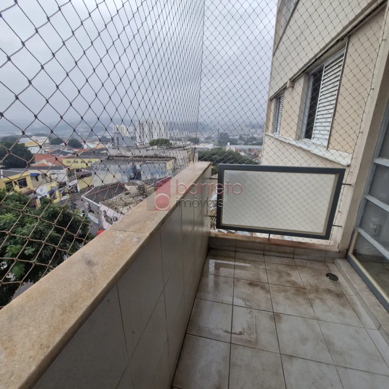 APARTAMENTO À VENDA NO EDIFÍCIO PENTEADO NO CENTRO DE JUNDIAÍ/SP